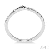 1/5 Ctw Round Diamond Wedding Band in 14K White Gold