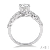 1/6 ctw Diamond Semi-Mount Engagement Ring in 14K White Gold