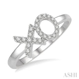 1/6 ctw 'XO' Hugs and Kisses Round Cut Diamond Petite Fashion Ring in 14K White Gold