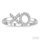 1/6 ctw 'XO' Hugs and Kisses Round Cut Diamond Petite Fashion Ring in 14K White Gold