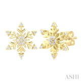 1/10 Ctw Petite Snowflake Round Cut Diamond Halo Fashion Stud Earring in 10K Yellow Gold