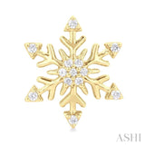 1/10 Ctw Petite Snowflake Round Cut Diamond Halo Fashion Stud Earring in 10K Yellow Gold