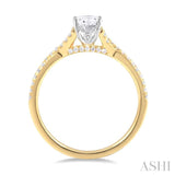 1/3 ctw Split Criss Cross Round Cut Diamond Semi-Mount Engagement Ring in 14K Yellow and White Gold