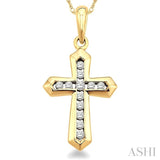 1/10 Ctw Round Cut Diamond Cross Pendant in 10K Yellow Gold with Chain