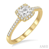 1/5 ctw Diamond Semi-mount Engagement Ring in 14K Yellow Gold