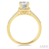 1/5 ctw Diamond Semi-mount Engagement Ring in 14K Yellow Gold